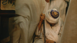 Yasmin Kamal